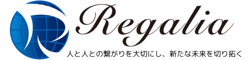 Regalia（タイトル）png